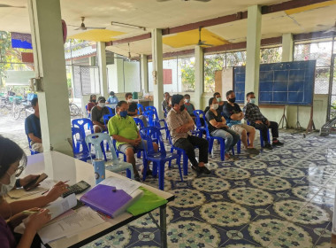 ประชุมใหญ่สามัญประจำปีของกลุ่มเกษตรกรเลี้ยงสัตว์บ้านกาศ พารามิเตอร์รูปภาพ 5