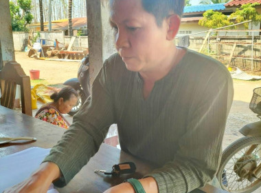 แนะนำการดำเนินงานกลุ่มเกษตรกรทำไร่หัวเมือง พารามิเตอร์รูปภาพ 3