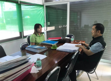 ตรวจการ สหกรณ์การเกษตรวังชิ้น จำกัด พารามิเตอร์รูปภาพ 2