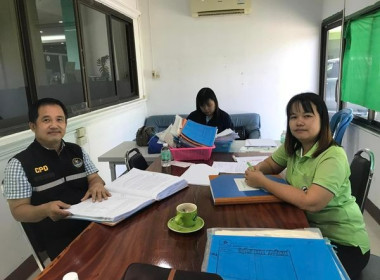 ตรวจการ สหกรณ์การเกษตรวังชิ้น จำกัด พารามิเตอร์รูปภาพ 4