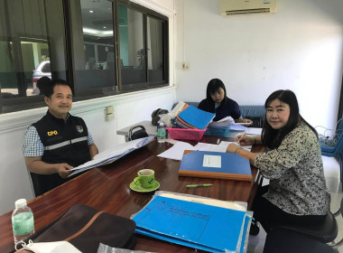 ตรวจการ สหกรณ์การเกษตรวังชิ้น จำกัด พารามิเตอร์รูปภาพ 1