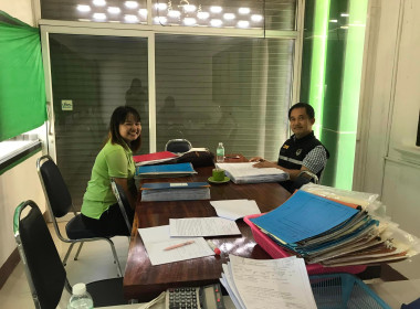 ตรวจการ สหกรณ์การเกษตรวังชิ้น จำกัด พารามิเตอร์รูปภาพ 3