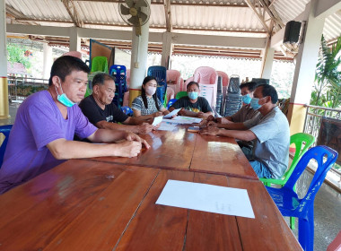 การประชุมคณะกรรมการดำเนินการ ... พารามิเตอร์รูปภาพ 3