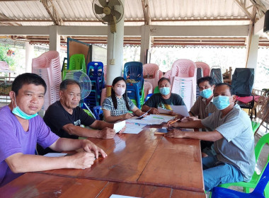 การประชุมคณะกรรมการดำเนินการ ... พารามิเตอร์รูปภาพ 2