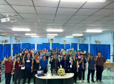 โครงการพัฒนาเกษตรกรรมยั่งยืน กิจกรรมส่งเสริมเกษตรทฤษฎีใหม่ พารามิเตอร์รูปภาพ 2