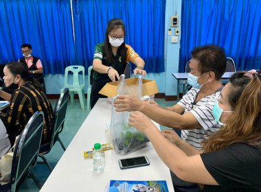 โครงการพัฒนาเกษตรกรรมยั่งยืน กิจกรรมส่งเสริมเกษตรทฤษฎีใหม่ พารามิเตอร์รูปภาพ 5