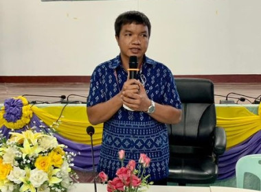 โครงการพัฒนาเกษตรกรรมยั่งยืน กิจกรรมส่งเสริมเกษตรทฤษฎีใหม่ พารามิเตอร์รูปภาพ 1