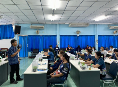 โครงการพัฒนาเกษตรกรรมยั่งยืน กิจกรรมส่งเสริมเกษตรทฤษฎีใหม่ พารามิเตอร์รูปภาพ 8