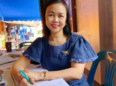 ตรวจการ สหกรณ์หม้อห้อมทุ่งโฮ้งแพร่ จำกัด พารามิเตอร์รูปภาพ 4