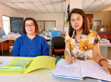 ตรวจการ สหกรณ์หม้อห้อมทุ่งโฮ้งแพร่ จำกัด พารามิเตอร์รูปภาพ 1