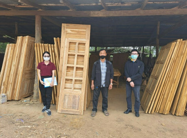 จัดเก็บข้อมูลของสหกรณ์ประกอบการวิเคราะห์คำขอกู้เงินกองทุนพัฒนาสหกรณ์ ... พารามิเตอร์รูปภาพ 2