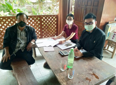 จัดเก็บข้อมูลของสหกรณ์ประกอบการวิเคราะห์คำขอกู้เงินกองทุนพัฒนาสหกรณ์ ... พารามิเตอร์รูปภาพ 1