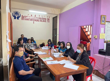 ประชุมคณะกรรมการดำเนินการสหกรณ์เครดิตยูเนี่ยนบ้านป่าม่วง ... พารามิเตอร์รูปภาพ 2