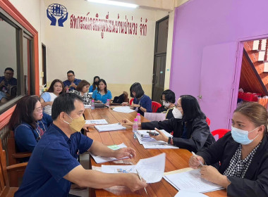 ประชุมคณะกรรมการดำเนินการสหกรณ์เครดิตยูเนี่ยนบ้านป่าม่วง ... พารามิเตอร์รูปภาพ 3