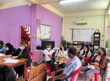 ประชุมคณะกรรมการดำเนินการสหกรณ์เครดิตยูเนี่ยนบ้านป่าม่วง ... พารามิเตอร์รูปภาพ 5