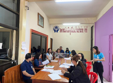 ประชุมคณะกรรมการดำเนินการสหกรณ์เครดิตยูเนี่ยนบ้านป่าม่วง ... พารามิเตอร์รูปภาพ 4