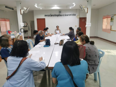 ประชุมคณะกรรมการดำเนินการสหกรณ์เครดิตยูเนี่ยนตำบลร่องกาศ ... พารามิเตอร์รูปภาพ 1
