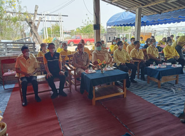 โครงการประชารัฐพัฒนาอาชีพการเลี้ยงโคเนื้อ ... พารามิเตอร์รูปภาพ 1