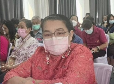 ประชุมใหญ่สามัญประจำปี สหกรณ์เครดิตยูเนี่ยนบำรุงพัฒนา จำกัด พารามิเตอร์รูปภาพ 2