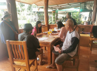 สอบทานหนี้กลุ่มเกษตรกรเลี้ยงสัตว์บ้าเหล่า พารามิเตอร์รูปภาพ 7