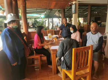 สอบทานหนี้กลุ่มเกษตรกรเลี้ยงสัตว์บ้าเหล่า พารามิเตอร์รูปภาพ 6