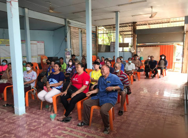 ประชุมใหญ่สามัญประจำปี 2565 ... พารามิเตอร์รูปภาพ 2