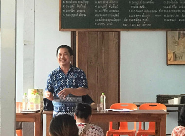 ประชุมใหญ่สามัญประจำปี 2565 ... พารามิเตอร์รูปภาพ 3