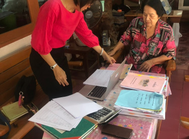 แนะนำส่งเสริมการจัดทำบัญชี กลุ่มเกษตรกรทำนาป่าแมต พารามิเตอร์รูปภาพ 1