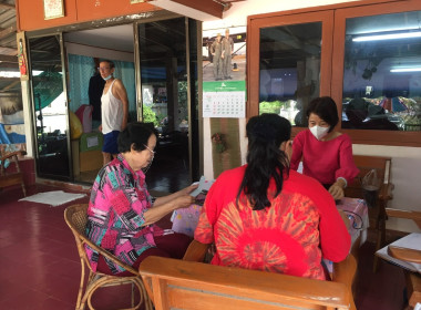 แนะนำส่งเสริมการจัดทำบัญชี กลุ่มเกษตรกรทำนาป่าแมต พารามิเตอร์รูปภาพ 3