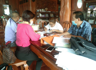 ติดตามหนี้ค้าง กลุ่่มเกษตรกรทำสวนบ้านถิ่น พารามิเตอร์รูปภาพ 1