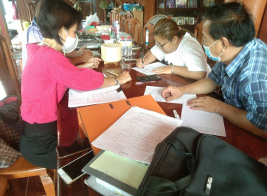 ติดตามหนี้ค้าง กลุ่่มเกษตรกรทำสวนบ้านถิ่น พารามิเตอร์รูปภาพ 3