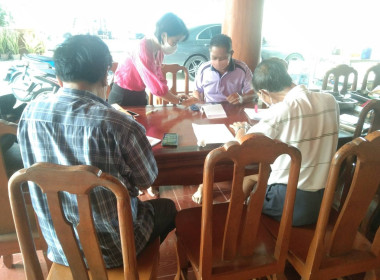 ติดตามหนี้ค้าง กลุ่่มเกษตรกรทำสวนบ้านถิ่น พารามิเตอร์รูปภาพ 2