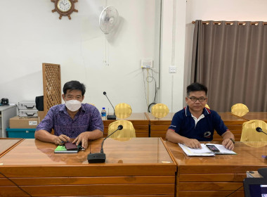 ประชุมซักซ้อมการปฏิบัติตามระเบียบนายทะเบียนสหกรณ์ว่าด้วยการยกเลิกระเบียบนายทะเบียนสหกรณ์ว่าด้วยหลักเกณฑ์การกำหนดรายการในข้อบังคับเกี่ยวกับการจ่านคืนค่าหุ้นบางส่วน ... พารามิเตอร์รูปภาพ 4