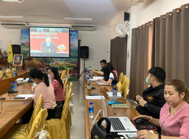 ประชุมซักซ้อมการปฏิบัติตามระเบียบนายทะเบียนสหกรณ์ว่าด้วยการยกเลิกระเบียบนายทะเบียนสหกรณ์ว่าด้วยหลักเกณฑ์การกำหนดรายการในข้อบังคับเกี่ยวกับการจ่านคืนค่าหุ้นบางส่วน ... พารามิเตอร์รูปภาพ 6