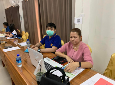 ประชุมซักซ้อมการปฏิบัติตามระเบียบนายทะเบียนสหกรณ์ว่าด้วยการยกเลิกระเบียบนายทะเบียนสหกรณ์ว่าด้วยหลักเกณฑ์การกำหนดรายการในข้อบังคับเกี่ยวกับการจ่านคืนค่าหุ้นบางส่วน ... พารามิเตอร์รูปภาพ 7