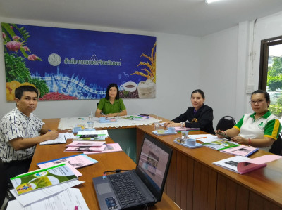 ประชุมคณะกรรมการกลั่นกรองเอกสารและจัดเก็บข้อมูลการคัดเลือกศูนย์เรียนรู้การเพิ่มประสิทธิภาพการผลิตสินค้าเกษตร (ศพก.) ดีเด่น ระดับจังหวัด ประจำปี พ.ศ. 2566 ... พารามิเตอร์รูปภาพ 1