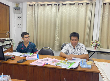 ประชุมคณะกรรมการกลั่นกรองเอกสารและจัดเก็บข้อมูลการคัดเลือกศูนย์เรียนรู้การเพิ่มประสิทธิภาพการผลิตสินค้าเกษตร (ศพก.) ดีเด่น ระดับจังหวัด ประจำปี พ.ศ. 2566 ... พารามิเตอร์รูปภาพ 3