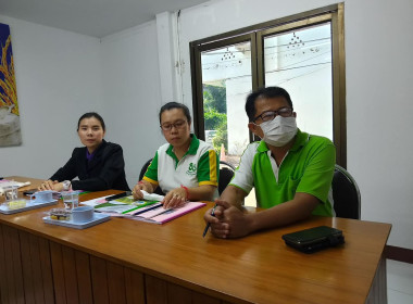 ประชุมคณะกรรมการกลั่นกรองเอกสารและจัดเก็บข้อมูลการคัดเลือกศูนย์เรียนรู้การเพิ่มประสิทธิภาพการผลิตสินค้าเกษตร (ศพก.) ดีเด่น ระดับจังหวัด ประจำปี พ.ศ. 2566 ... พารามิเตอร์รูปภาพ 4