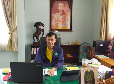 ประชุมติดตามผลการปฏิบัติงานของจังหวัดในเขตตรวจราชการที่ 15 ... พารามิเตอร์รูปภาพ 1