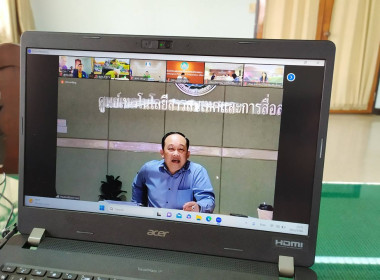 ประชุมติดตามผลการปฏิบัติงานของจังหวัดในเขตตรวจราชการที่ 15 ... พารามิเตอร์รูปภาพ 3