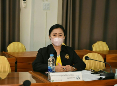 ประชุมคณะอนุกรรมการพิจารณาเงินกู้กองทุนพัฒนาสหกรณ์ (กพส.) ... พารามิเตอร์รูปภาพ 4