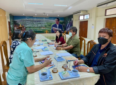 หารือแนวทางการจัดการระบบควบคุมภายใน มาตรฐาน GAP ... พารามิเตอร์รูปภาพ 7