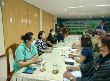 หารือแนวทางการจัดการระบบควบคุมภายใน มาตรฐาน GAP ... พารามิเตอร์รูปภาพ 2