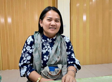 หารือแนวทางการจัดการระบบควบคุมภายใน มาตรฐาน GAP ... พารามิเตอร์รูปภาพ 3