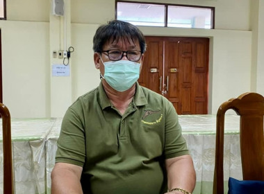 หารือแนวทางการจัดการระบบควบคุมภายใน มาตรฐาน GAP ... พารามิเตอร์รูปภาพ 5