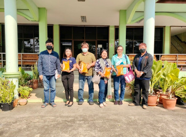 หารือแนวทางการจัดการระบบควบคุมภายใน มาตรฐาน GAP ... พารามิเตอร์รูปภาพ 1