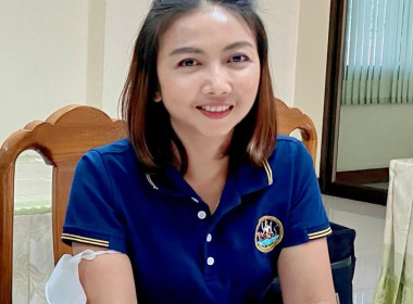 หารือแนวทางการจัดการระบบควบคุมภายใน มาตรฐาน GAP ... พารามิเตอร์รูปภาพ 6