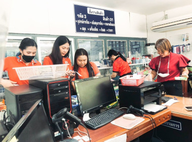 ตรวจนับสินค้า สหกรณ์บริการวิทยาลัยเทคนิคแพร่ จำกัด พารามิเตอร์รูปภาพ 3