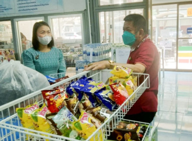 ตรวจนับสินค้า สหกรณ์บริการวิทยาลัยเทคนิคแพร่ จำกัด พารามิเตอร์รูปภาพ 2