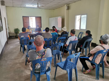 ประชุมใหญ่สามัญประจำปี 2565 กลุ่มเกษตรกรทำนาบวกโป่งพัฒนา พารามิเตอร์รูปภาพ 4